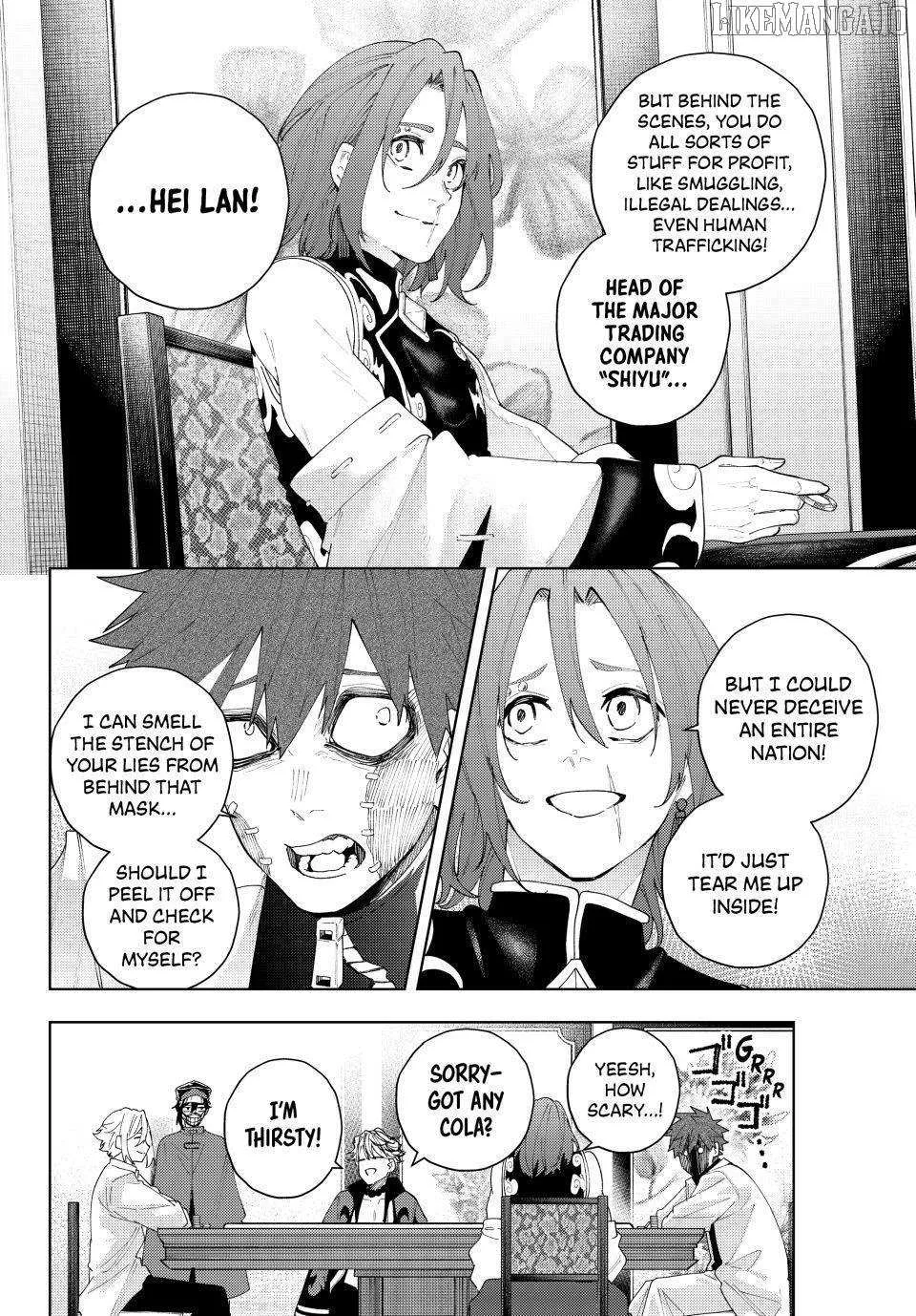 K-9: Keishichou Kouanbu Kouan Dai-9-Ka Inou Taisaku Gakari Chapter 22 page 7 - 