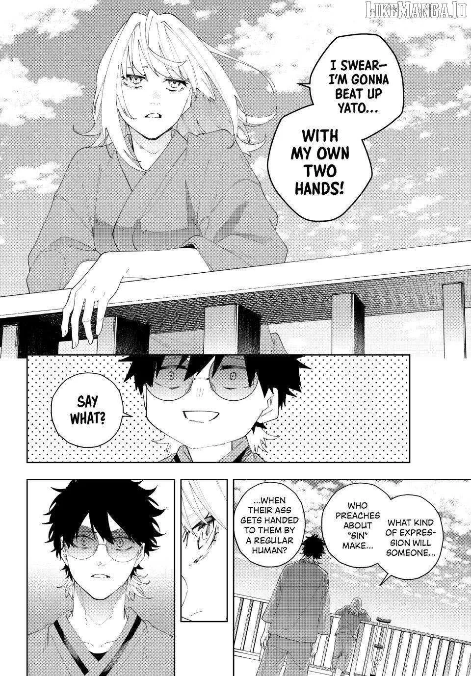 K-9: Keishichou Kouanbu Kouan Dai-9-Ka Inou Taisaku Gakari Chapter 23 page 11 - 