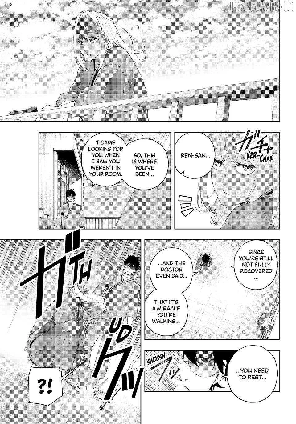 K-9: Keishichou Kouanbu Kouan Dai-9-Ka Inou Taisaku Gakari Chapter 23 page 4 - 