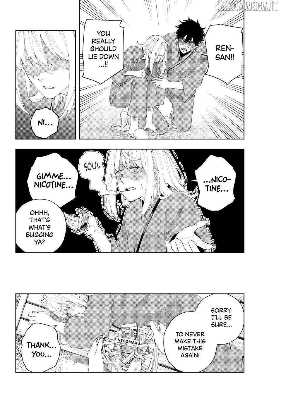 K-9: Keishichou Kouanbu Kouan Dai-9-Ka Inou Taisaku Gakari Chapter 23 page 5 - 