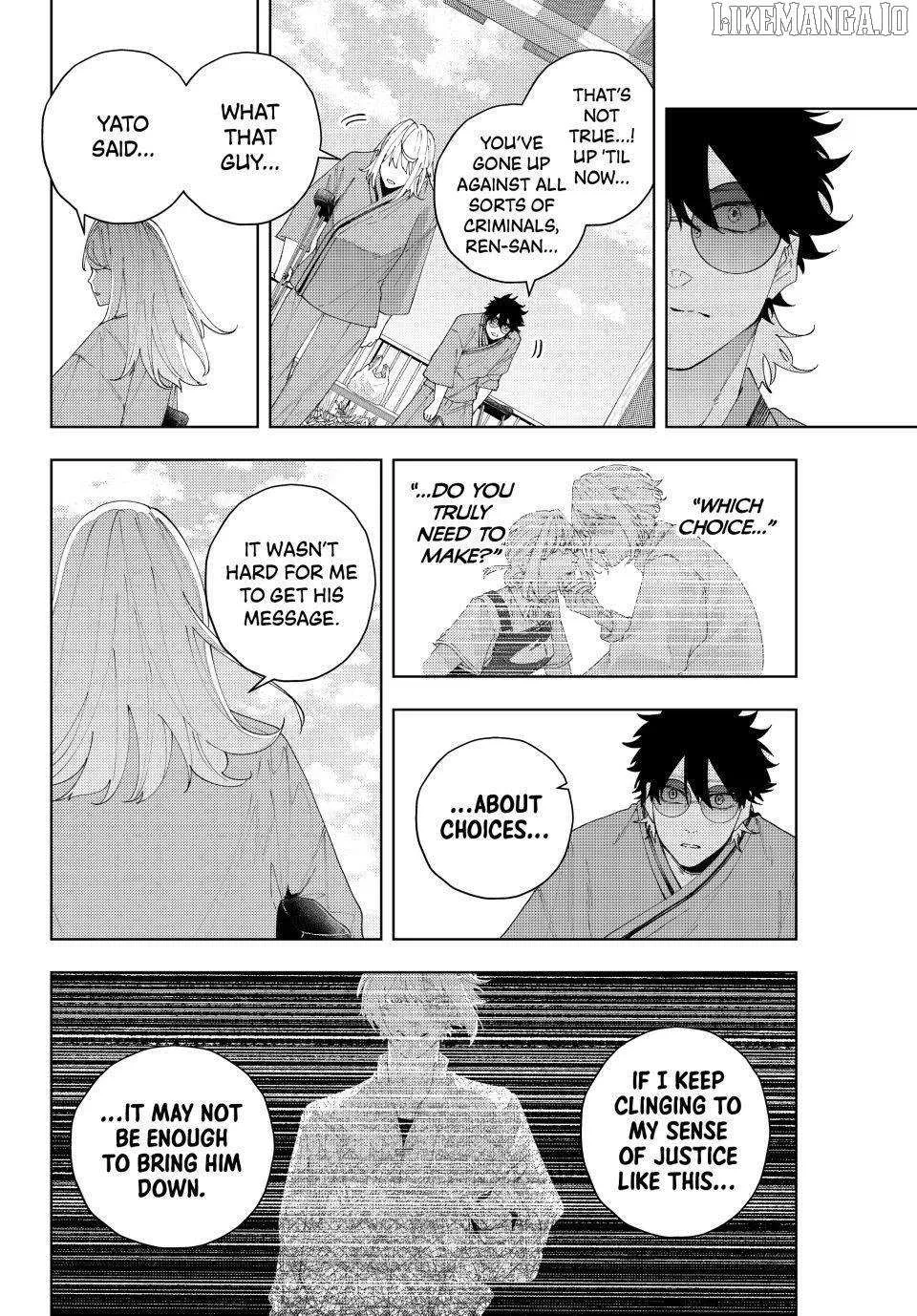 K-9: Keishichou Kouanbu Kouan Dai-9-Ka Inou Taisaku Gakari Chapter 23 page 9 - 
