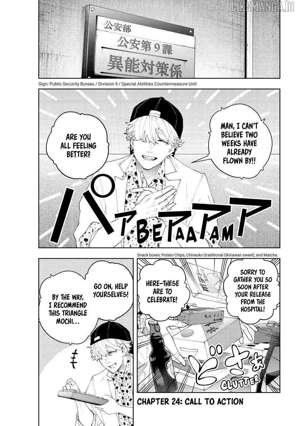 K-9: Keishichou Kouanbu Kouan Dai-9-Ka Inou Taisaku Gakari Chapter 24 page 2 - 