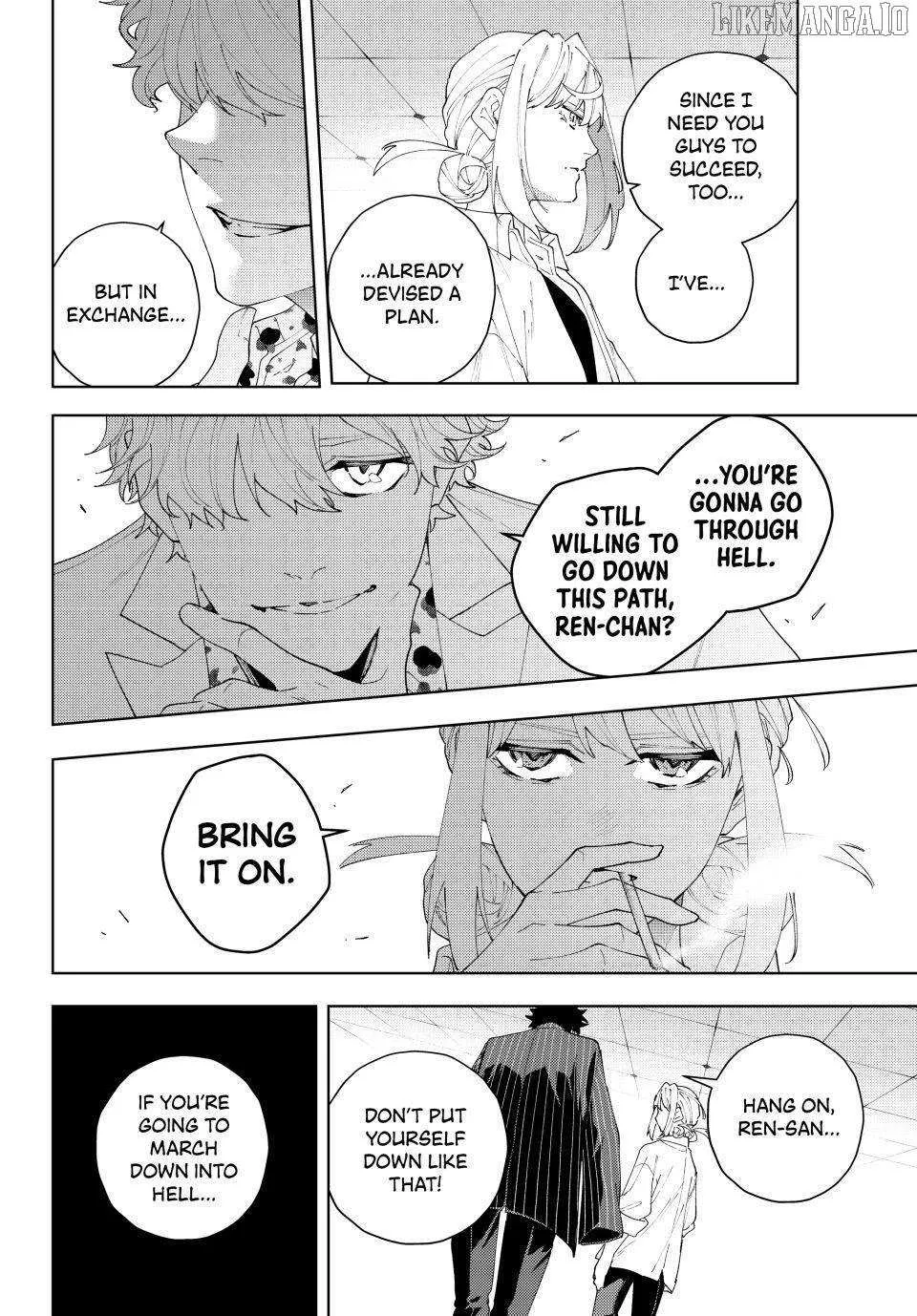 K-9: Keishichou Kouanbu Kouan Dai-9-Ka Inou Taisaku Gakari Chapter 24 page 17 - 