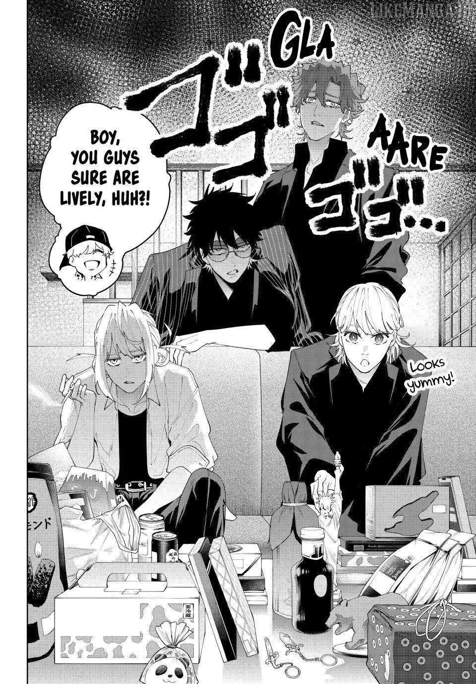 K-9: Keishichou Kouanbu Kouan Dai-9-Ka Inou Taisaku Gakari Chapter 24 page 3 - 
