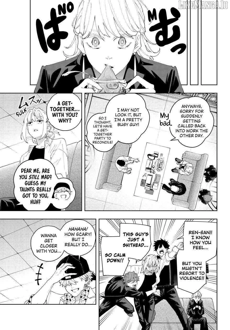 K-9: Keishichou Kouanbu Kouan Dai-9-Ka Inou Taisaku Gakari Chapter 24 page 4 - 