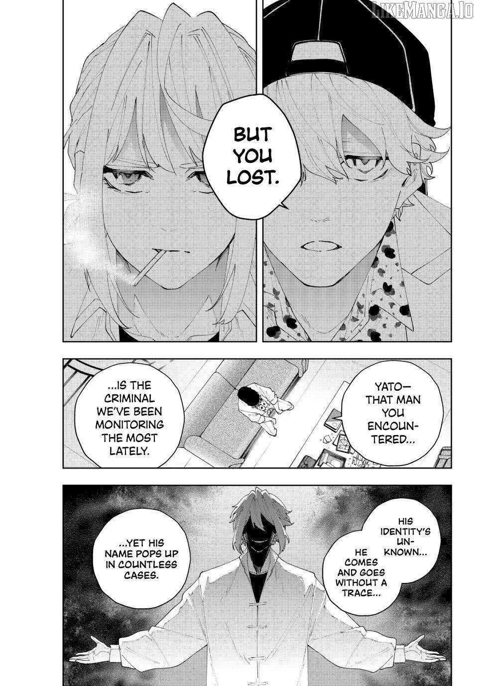 K-9: Keishichou Kouanbu Kouan Dai-9-Ka Inou Taisaku Gakari Chapter 24 page 10 - 