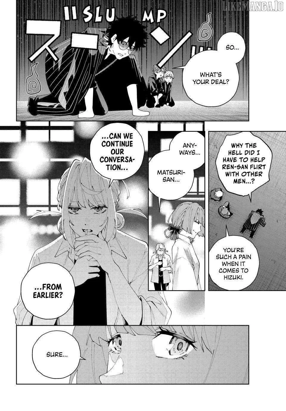 K-9: Keishichou Kouanbu Kouan Dai-9-Ka Inou Taisaku Gakari Chapter 26 page 5 - 