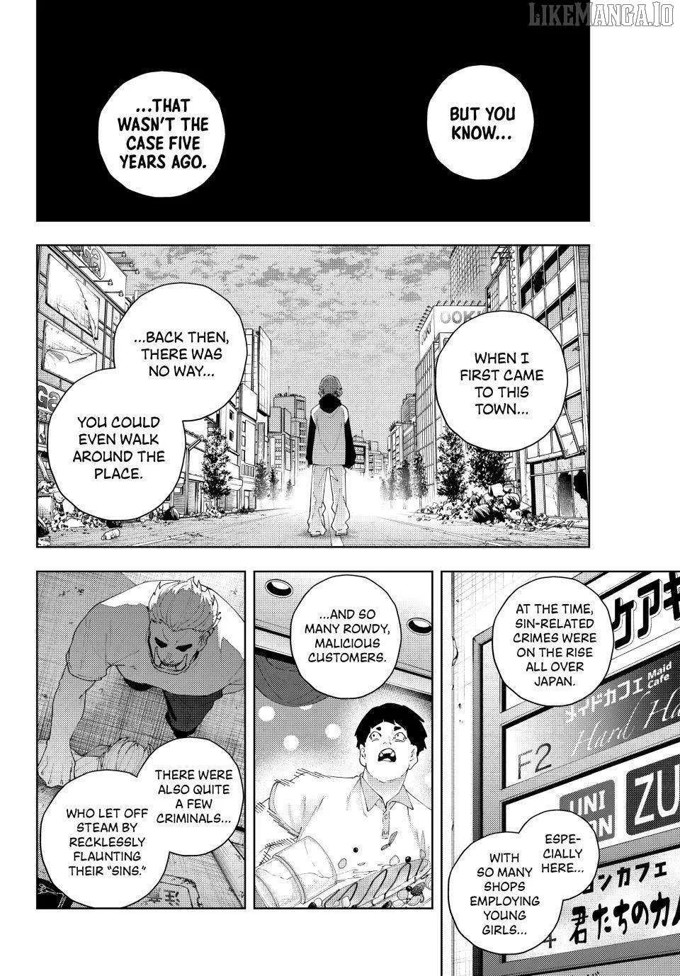 K-9: Keishichou Kouanbu Kouan Dai-9-Ka Inou Taisaku Gakari Chapter 26 page 7 - 