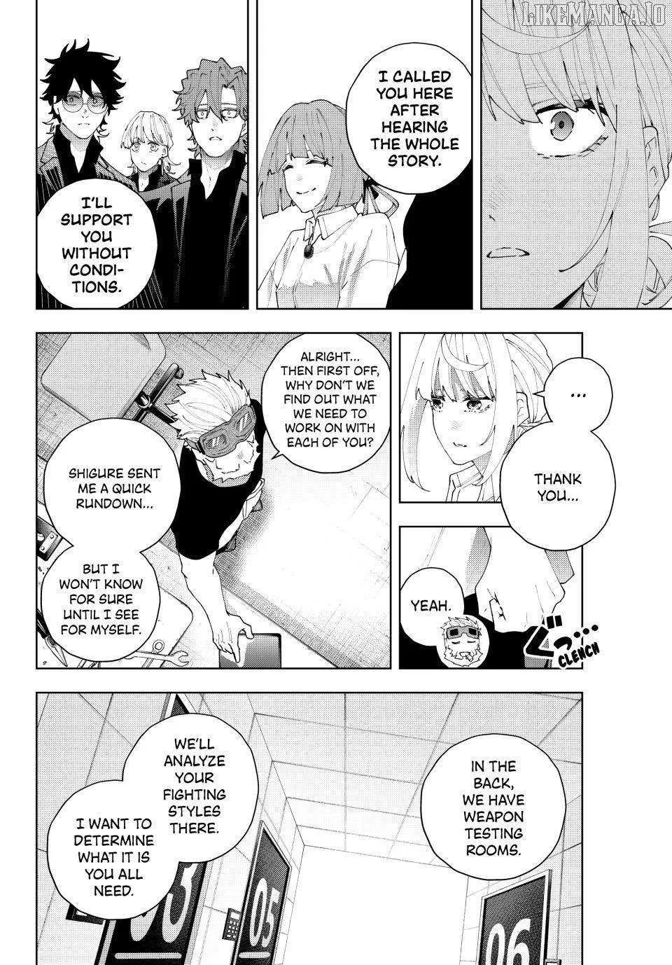 K-9: Keishichou Kouanbu Kouan Dai-9-Ka Inou Taisaku Gakari Chapter 27 page 6 - 
