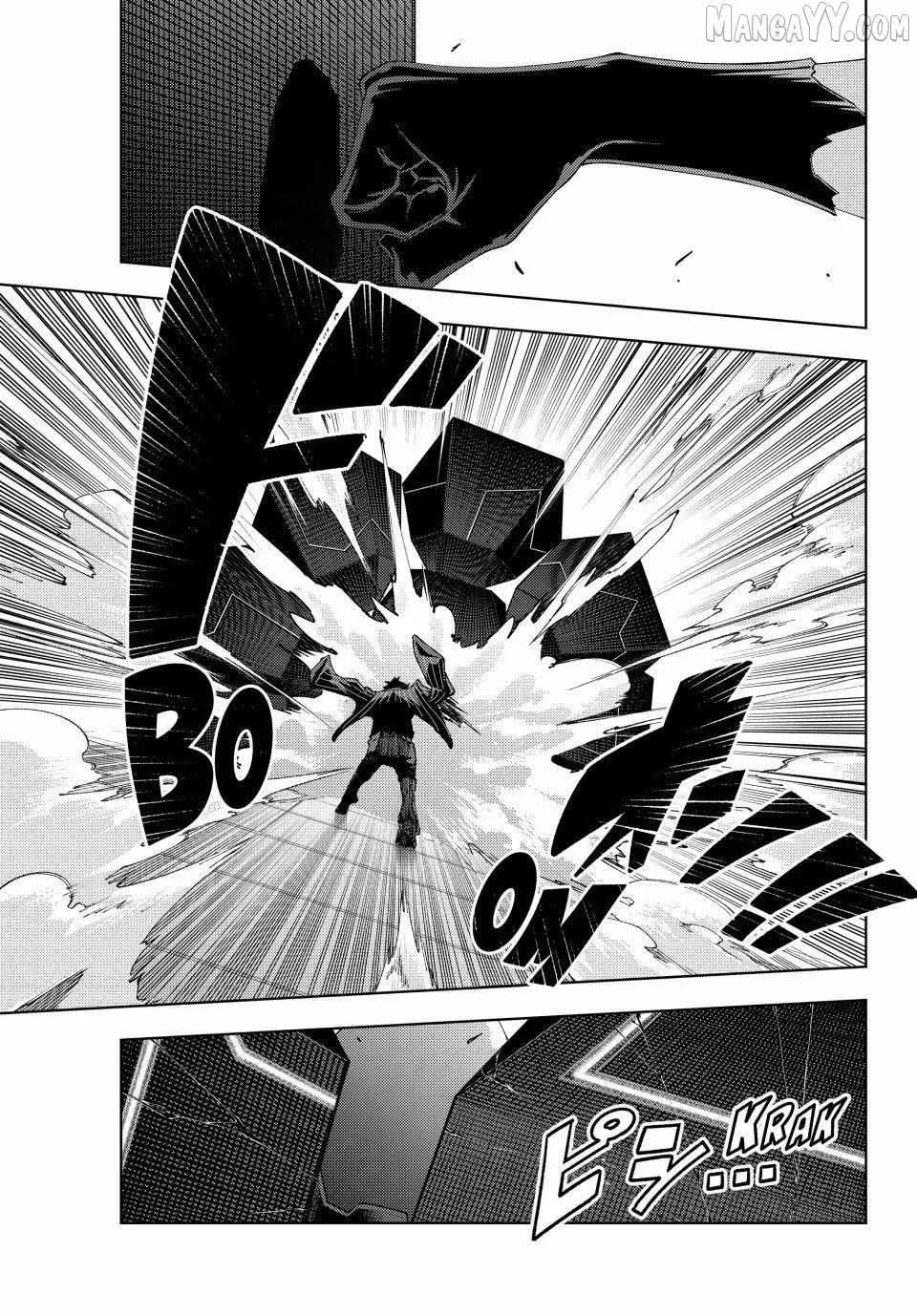 K-9: Keishichou Kouanbu Kouan Dai-9-Ka Inou Taisaku Gakari Chapter 28 page 19 - 
