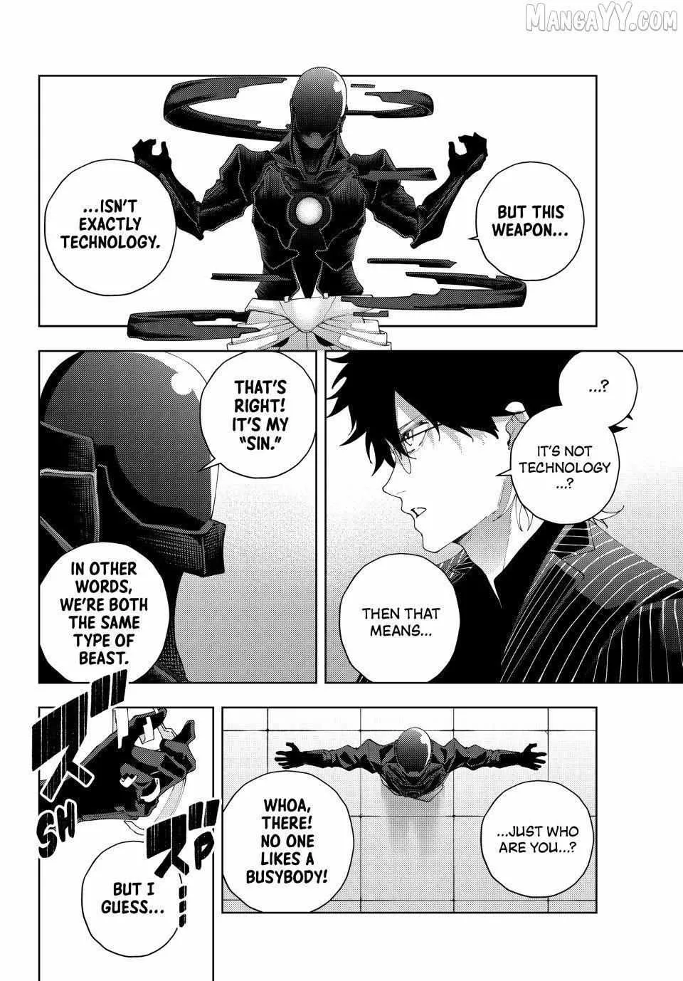 K-9: Keishichou Kouanbu Kouan Dai-9-Ka Inou Taisaku Gakari Chapter 28 page 6 - 