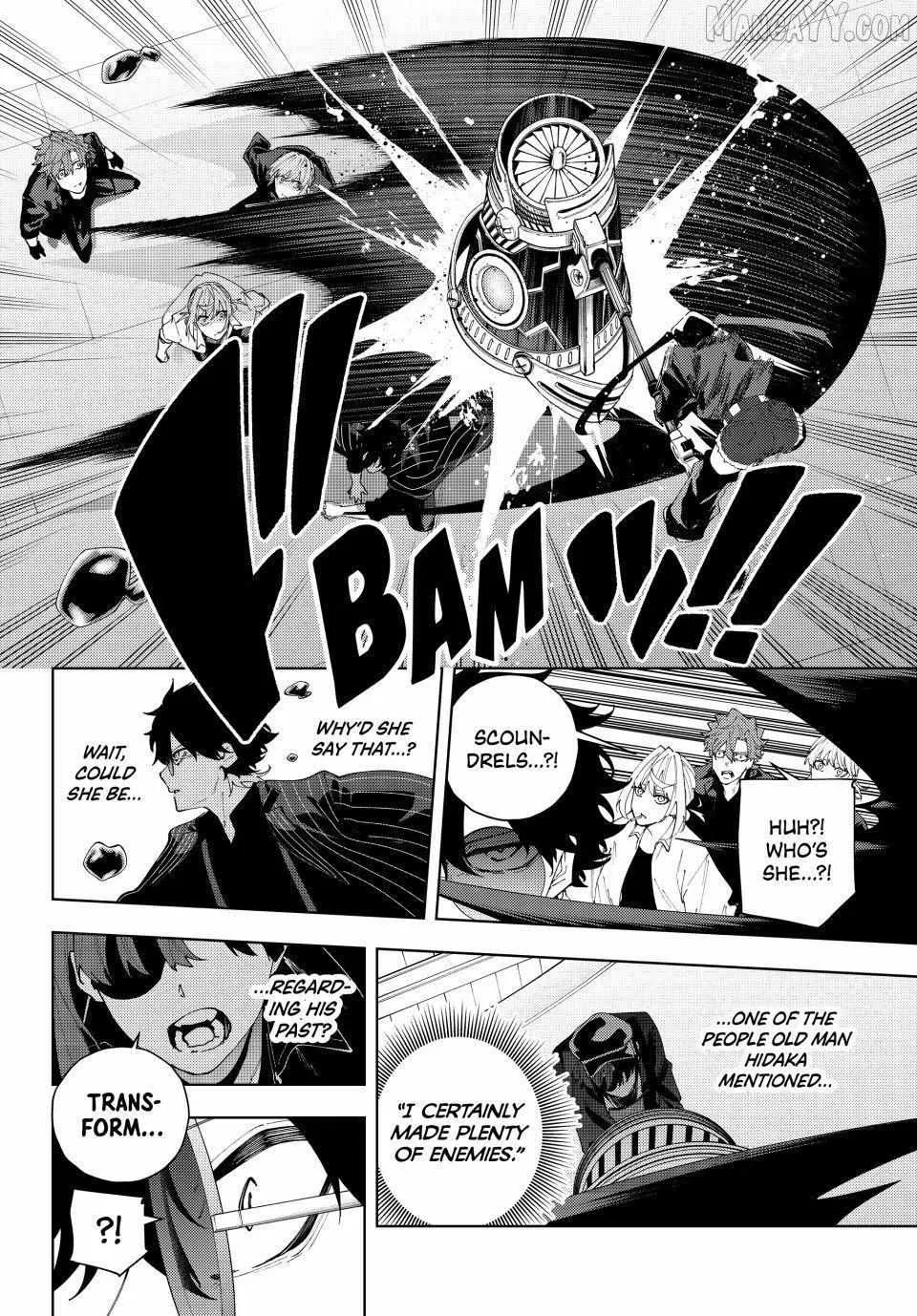 K-9: Keishichou Kouanbu Kouan Dai-9-Ka Inou Taisaku Gakari Chapter 29 page 15 - 