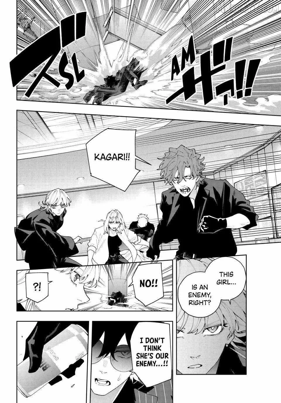 K-9: Keishichou Kouanbu Kouan Dai-9-Ka Inou Taisaku Gakari Chapter 29 page 17 - 