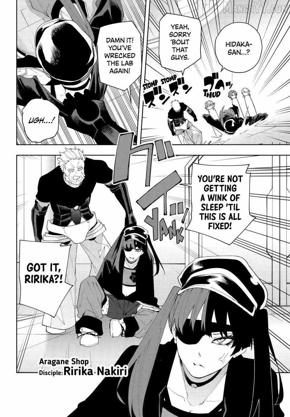 K-9: Keishichou Kouanbu Kouan Dai-9-Ka Inou Taisaku Gakari Chapter 29 page 19 - 