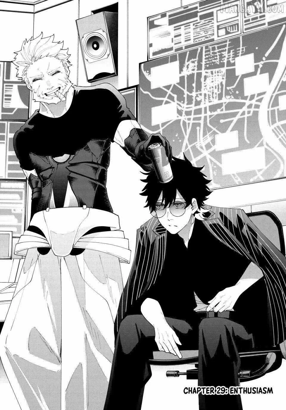 K-9: Keishichou Kouanbu Kouan Dai-9-Ka Inou Taisaku Gakari Chapter 29 page 3 - 