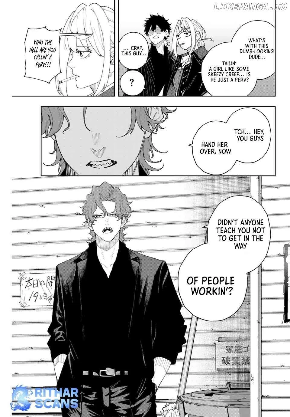 K-9: Keishichou Kouanbu Kouan Dai-9-Ka Inou Taisaku Gakari Chapter 3 page 15 - 