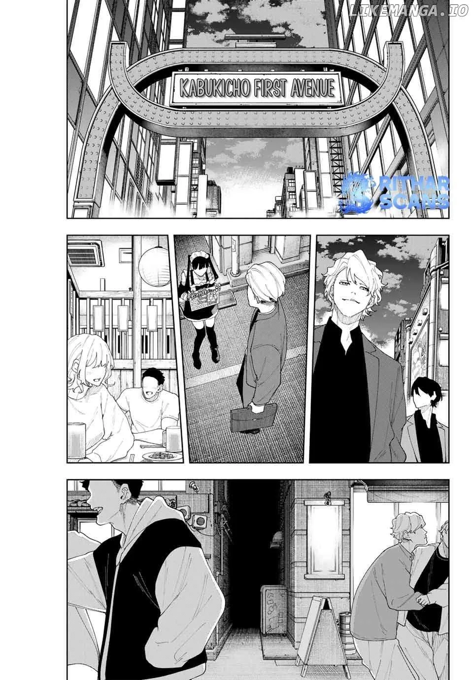 K-9: Keishichou Kouanbu Kouan Dai-9-Ka Inou Taisaku Gakari Chapter 3 page 3 - 