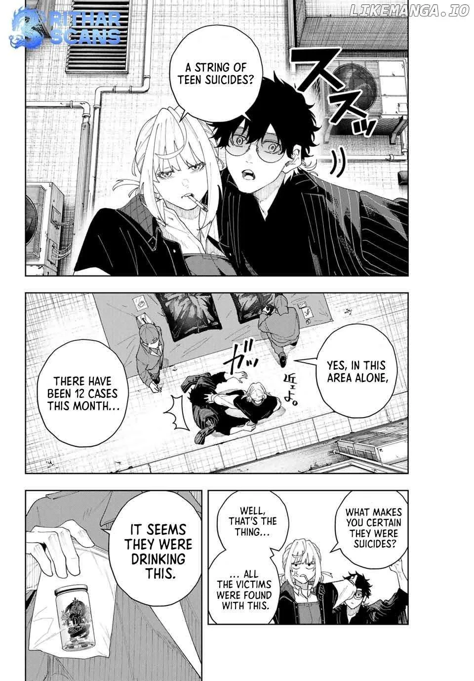 K-9: Keishichou Kouanbu Kouan Dai-9-Ka Inou Taisaku Gakari Chapter 3 page 6 - 