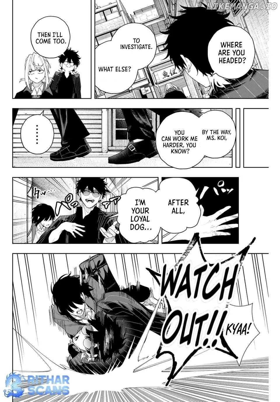 K-9: Keishichou Kouanbu Kouan Dai-9-Ka Inou Taisaku Gakari Chapter 3 page 10 - 