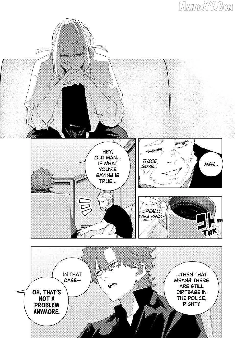 K-9: Keishichou Kouanbu Kouan Dai-9-Ka Inou Taisaku Gakari Chapter 30 page 14 - 