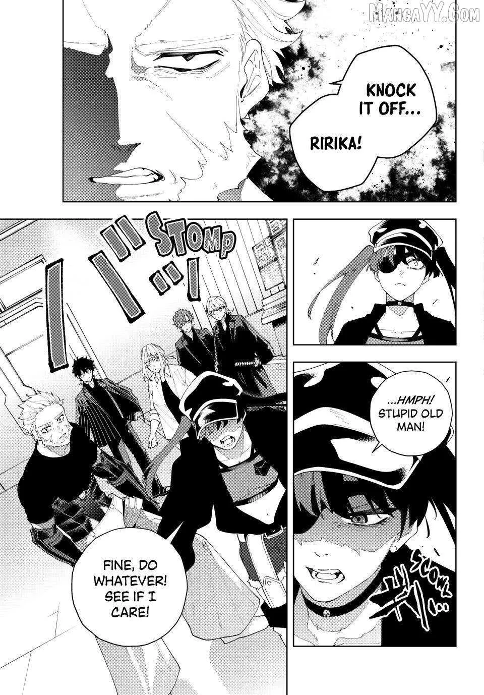 K-9: Keishichou Kouanbu Kouan Dai-9-Ka Inou Taisaku Gakari Chapter 30 page 4 - 