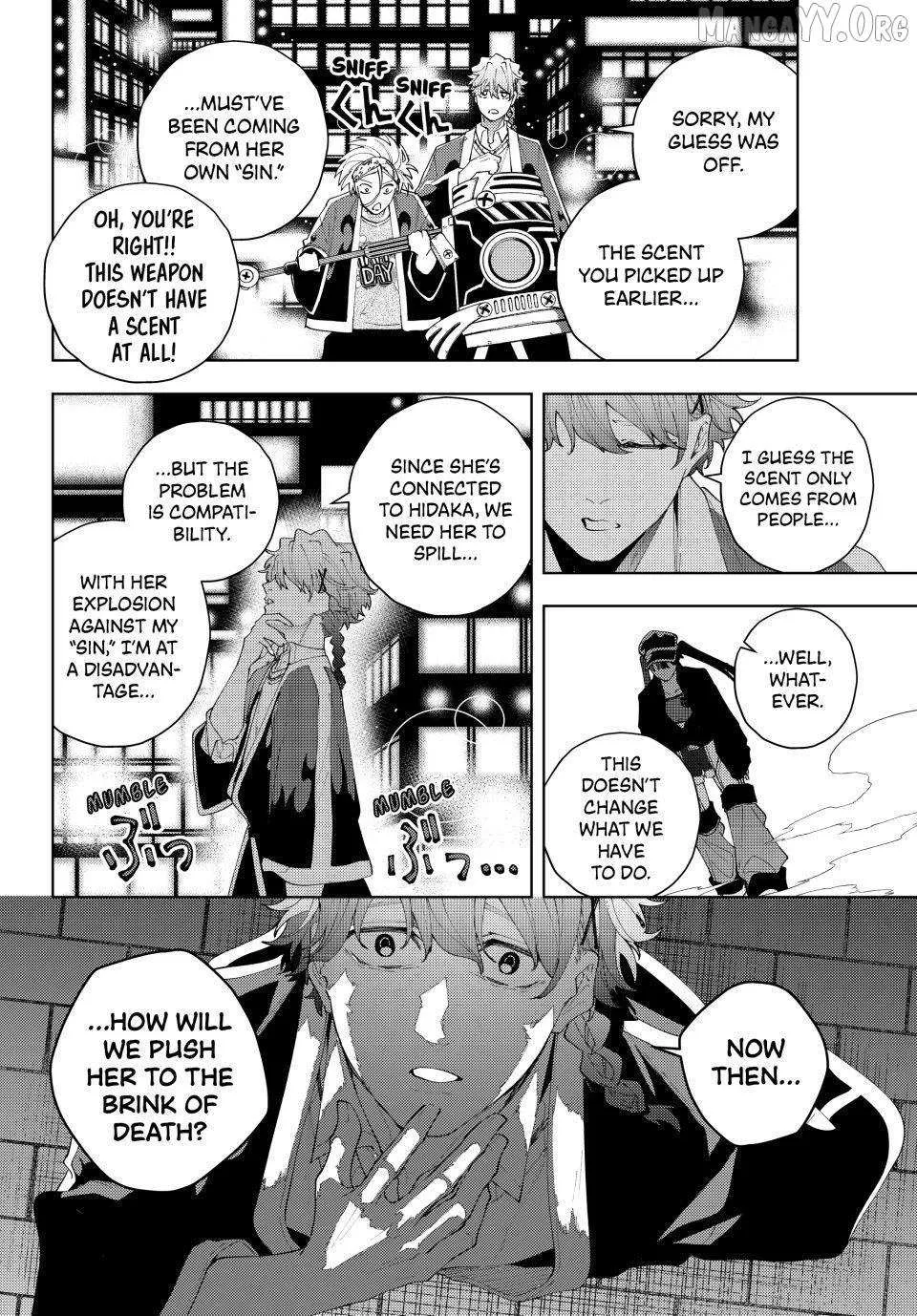 K-9: Keishichou Kouanbu Kouan Dai-9-Ka Inou Taisaku Gakari Chapter 31 page 11 - 