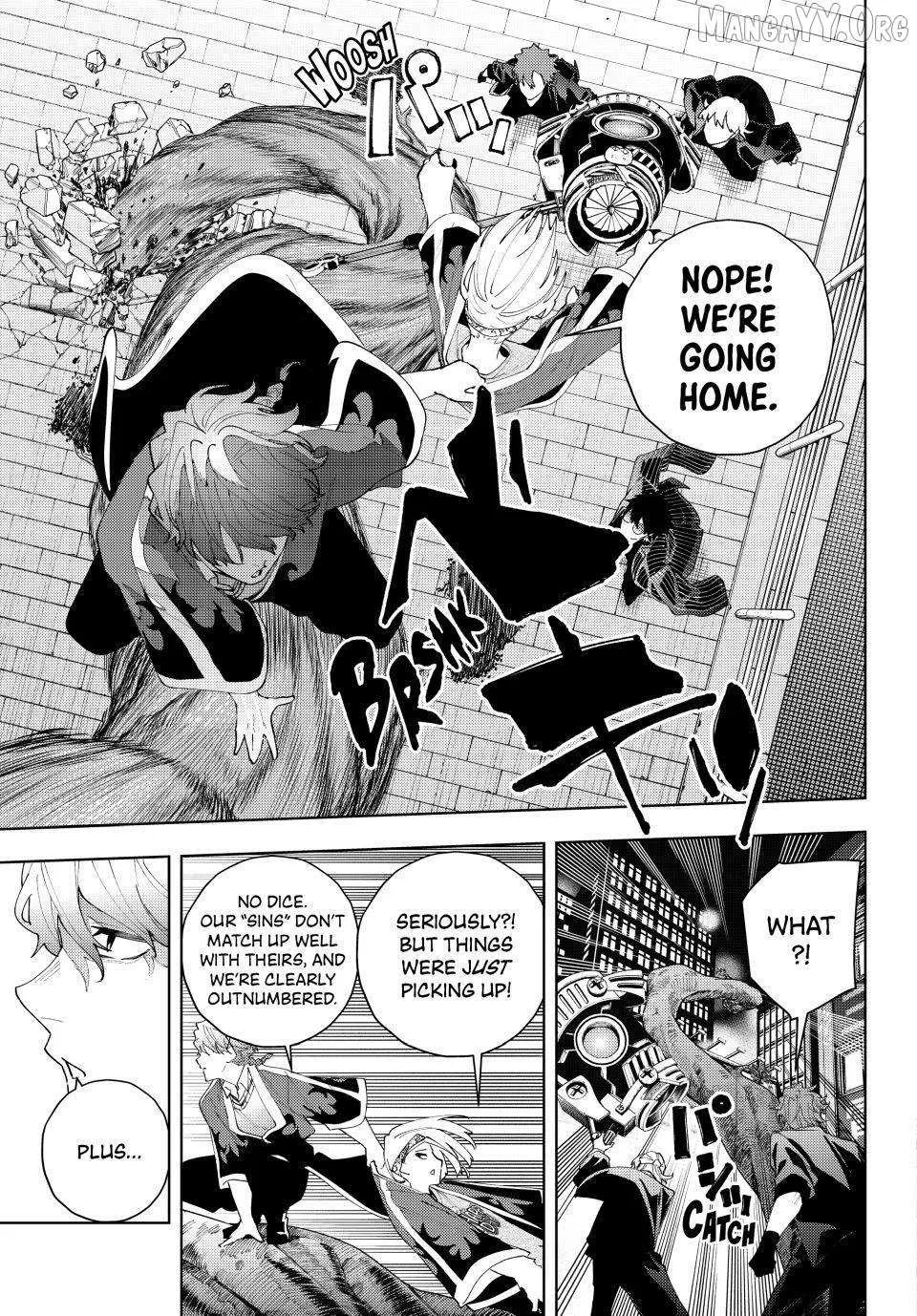 K-9: Keishichou Kouanbu Kouan Dai-9-Ka Inou Taisaku Gakari Chapter 31 page 16 - 