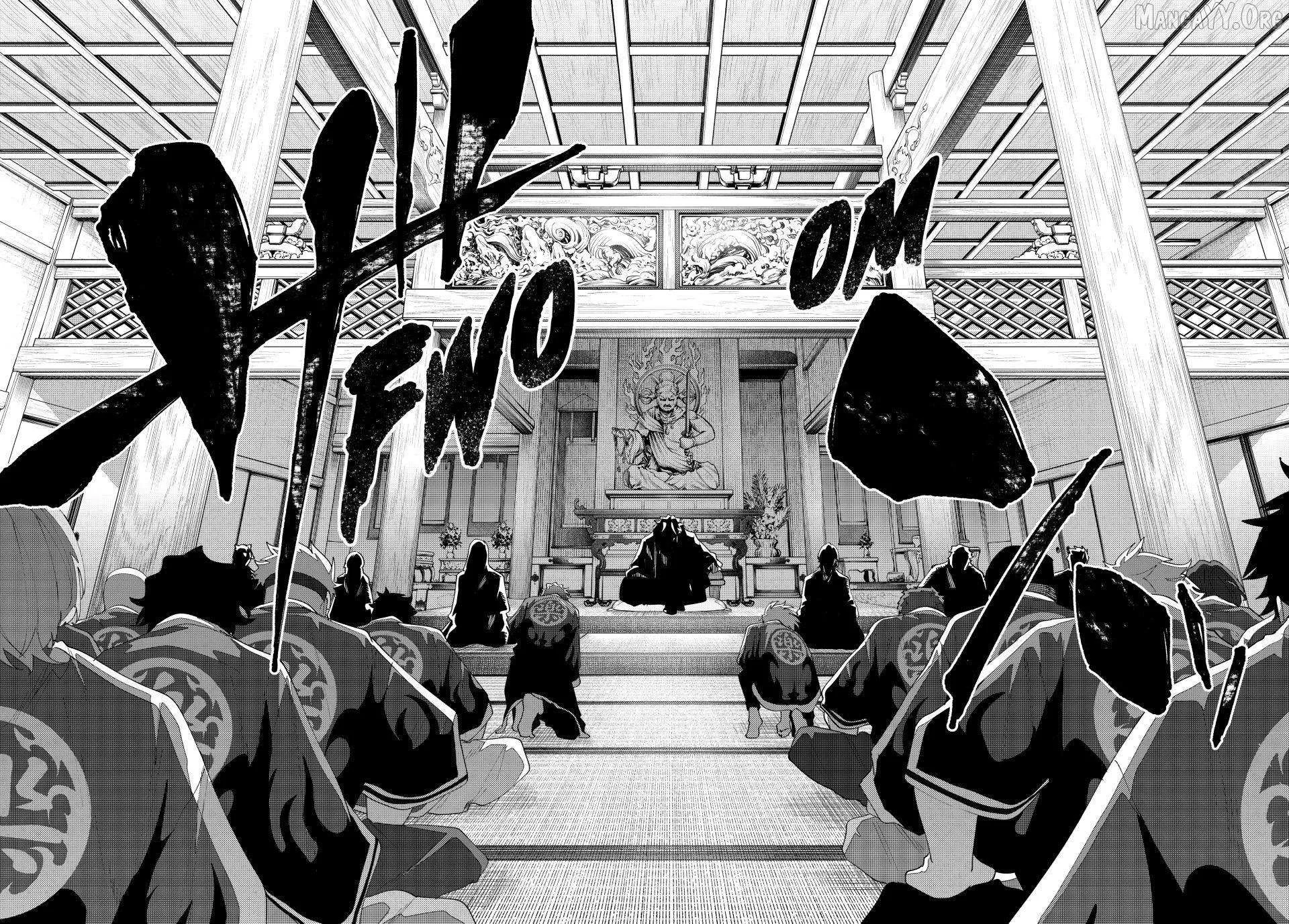 K-9: Keishichou Kouanbu Kouan Dai-9-Ka Inou Taisaku Gakari Chapter 31 page 19 - 