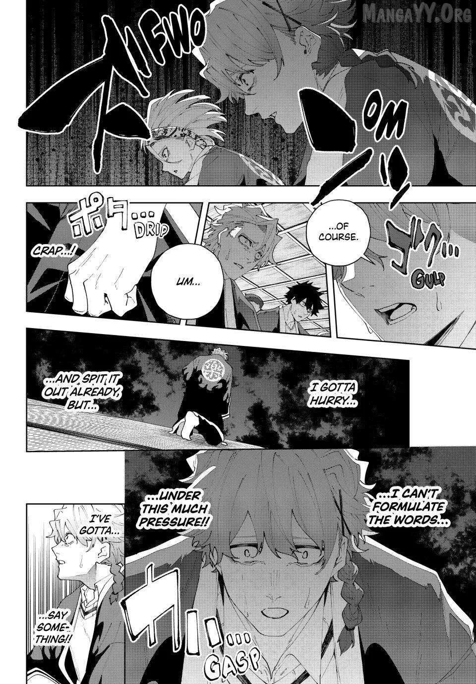 K-9: Keishichou Kouanbu Kouan Dai-9-Ka Inou Taisaku Gakari Chapter 32 page 2 - 