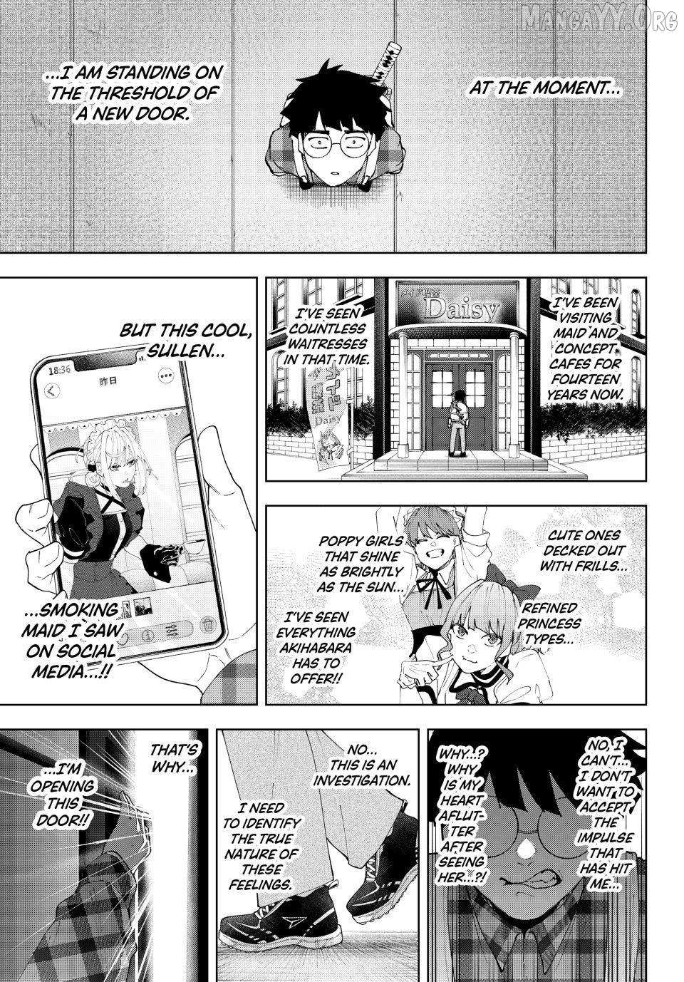 K-9: Keishichou Kouanbu Kouan Dai-9-Ka Inou Taisaku Gakari Chapter 33 page 2 - 