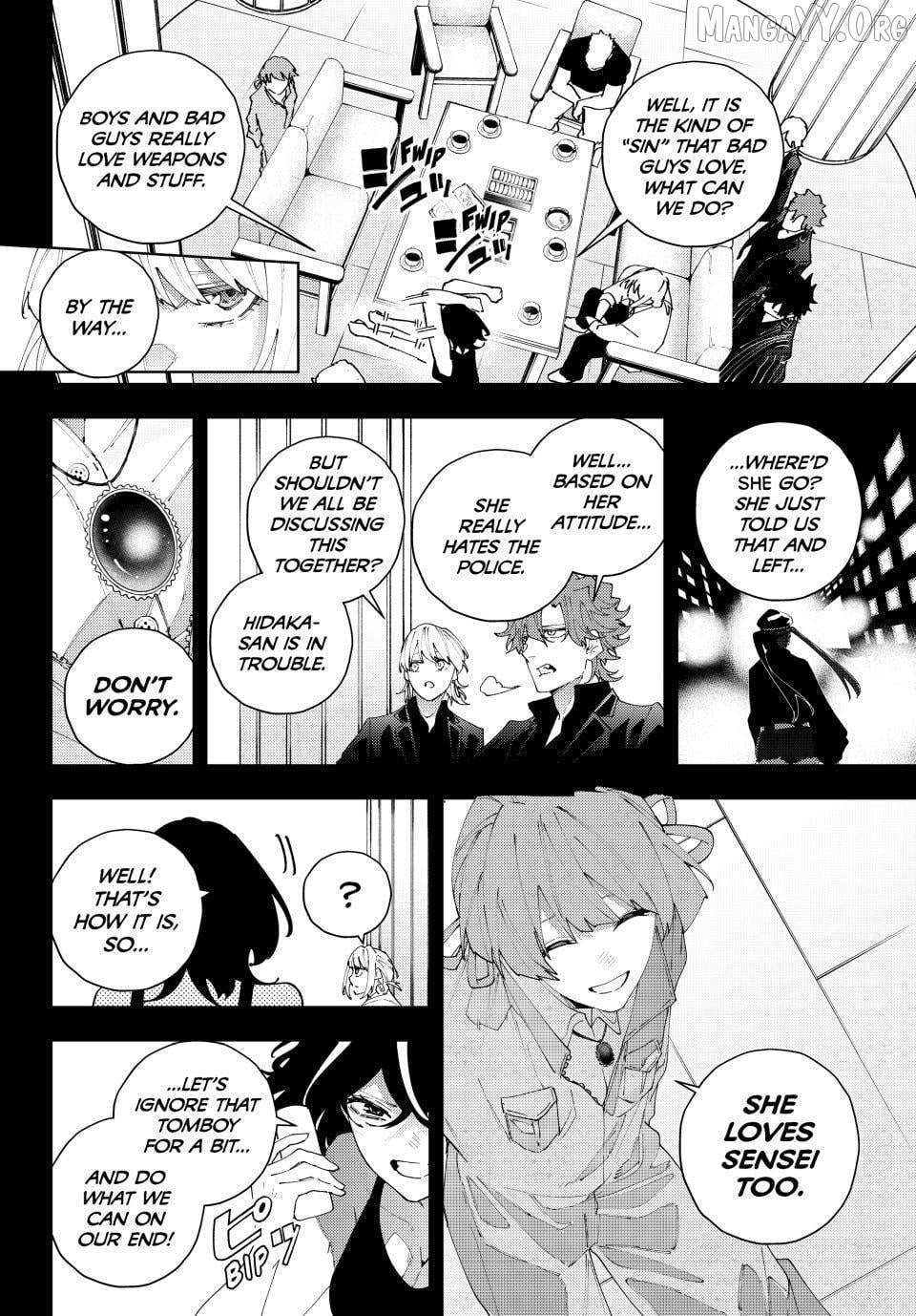 K-9: Keishichou Kouanbu Kouan Dai-9-Ka Inou Taisaku Gakari Chapter 33 page 7 - 