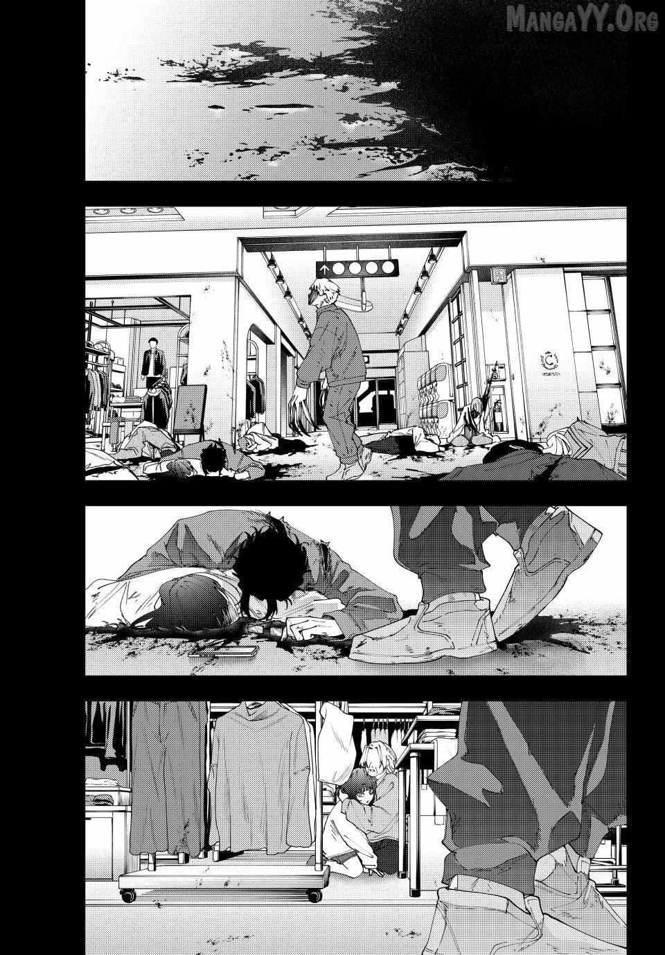 K-9: Keishichou Kouanbu Kouan Dai-9-Ka Inou Taisaku Gakari Chapter 34 page 19 - 