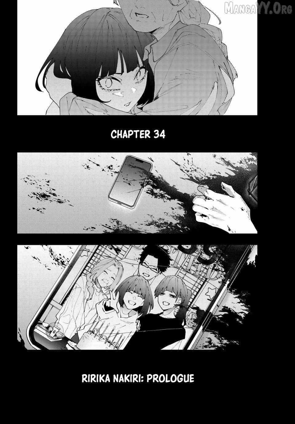 K-9: Keishichou Kouanbu Kouan Dai-9-Ka Inou Taisaku Gakari Chapter 34 page 20 - 