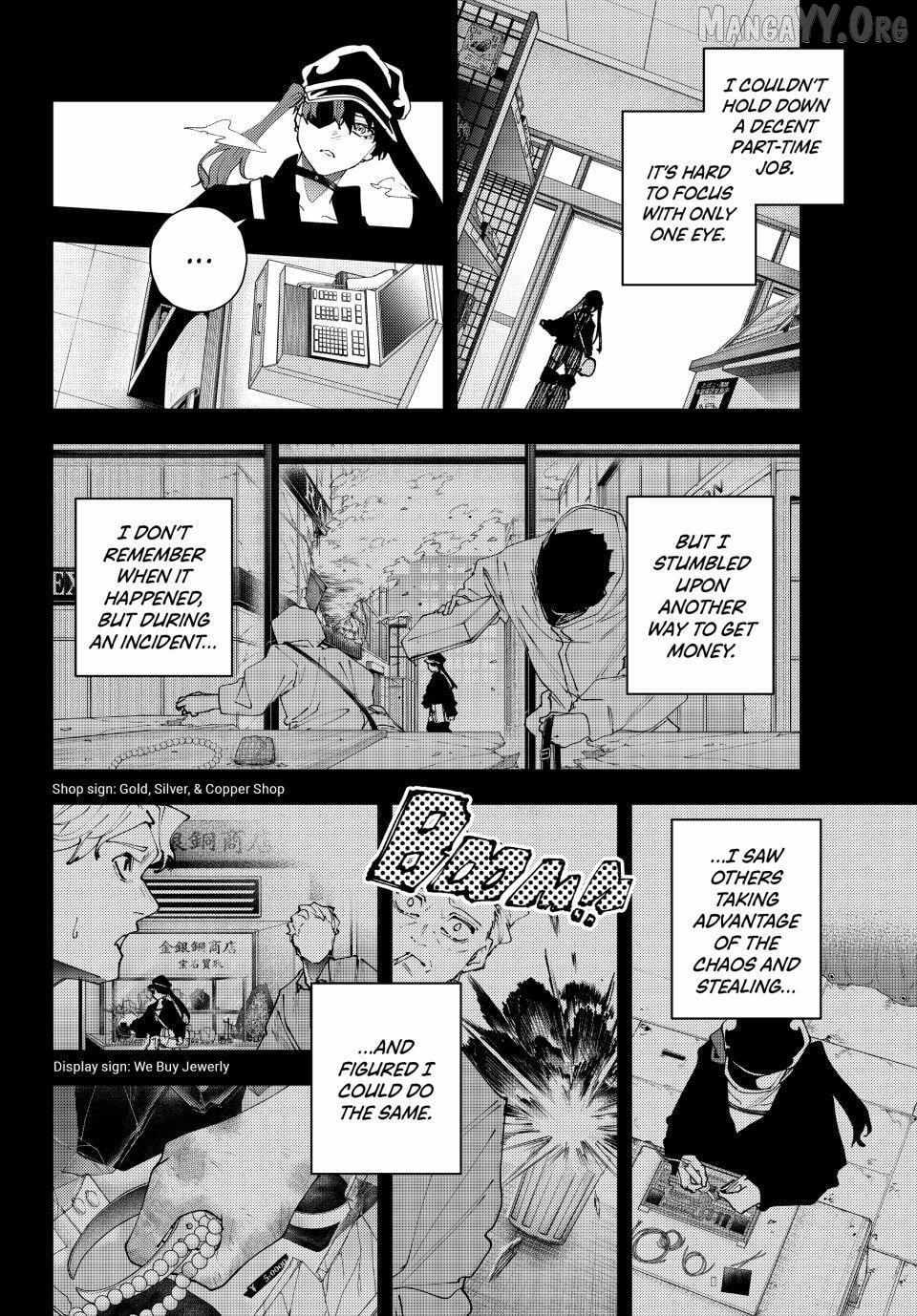 K-9: Keishichou Kouanbu Kouan Dai-9-Ka Inou Taisaku Gakari Chapter 35 page 18 - 