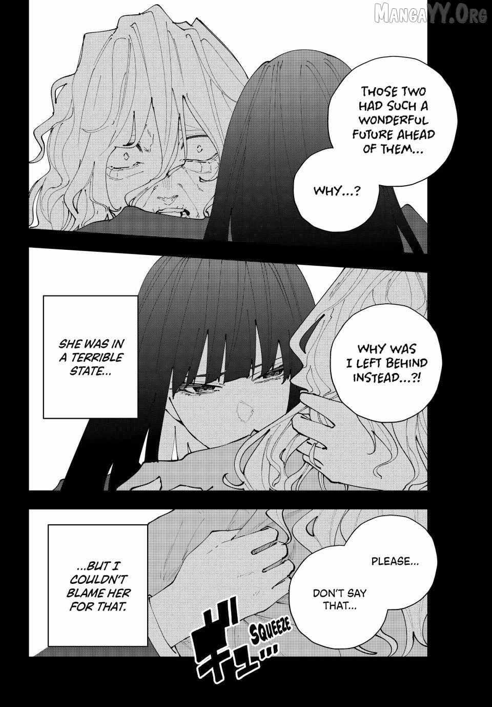 K-9: Keishichou Kouanbu Kouan Dai-9-Ka Inou Taisaku Gakari Chapter 35 page 6 - 