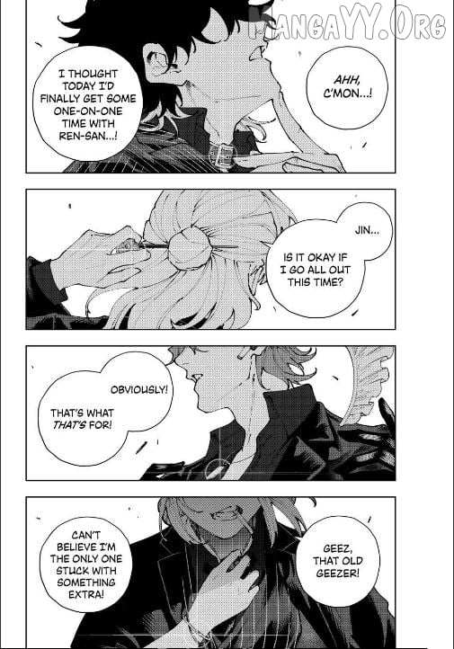 K-9: Keishichou Kouanbu Kouan Dai-9-Ka Inou Taisaku Gakari Chapter 38 page 18 - 