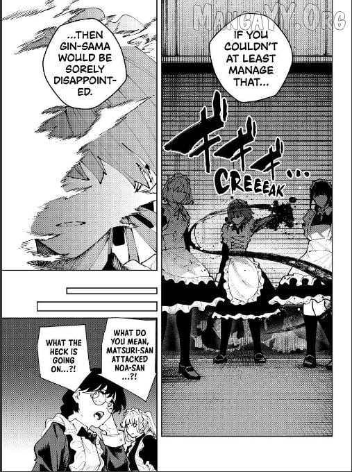 K-9: Keishichou Kouanbu Kouan Dai-9-Ka Inou Taisaku Gakari Chapter 38 page 5 - 