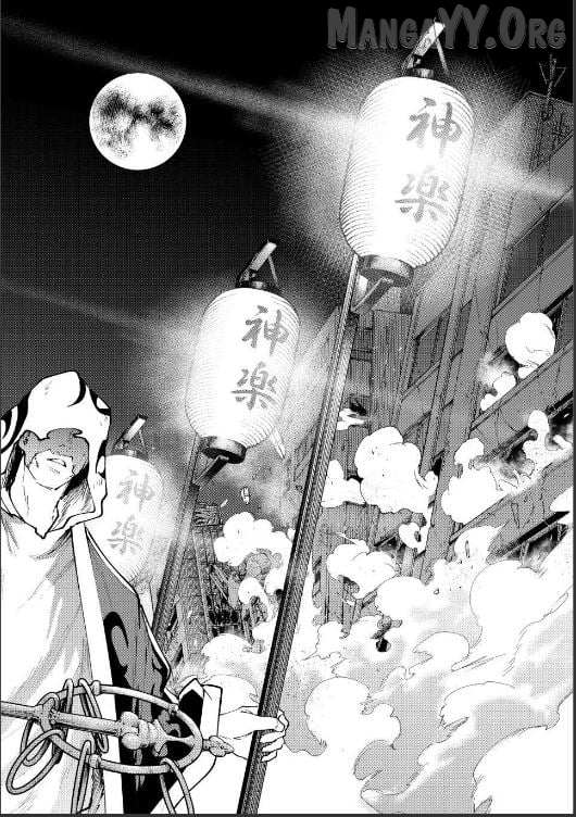 K-9: Keishichou Kouanbu Kouan Dai-9-Ka Inou Taisaku Gakari Chapter 38 page 8 - 