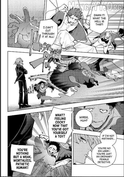 K-9: Keishichou Kouanbu Kouan Dai-9-Ka Inou Taisaku Gakari Chapter 39 page 2 - 