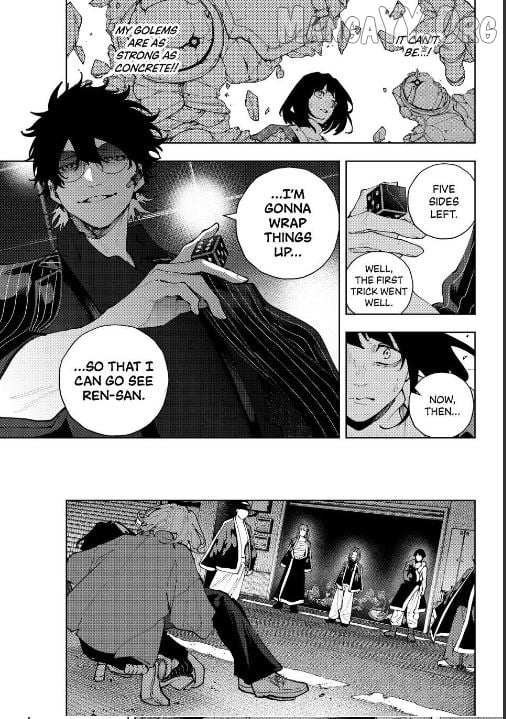 K-9: Keishichou Kouanbu Kouan Dai-9-Ka Inou Taisaku Gakari Chapter 39 page 11 - 