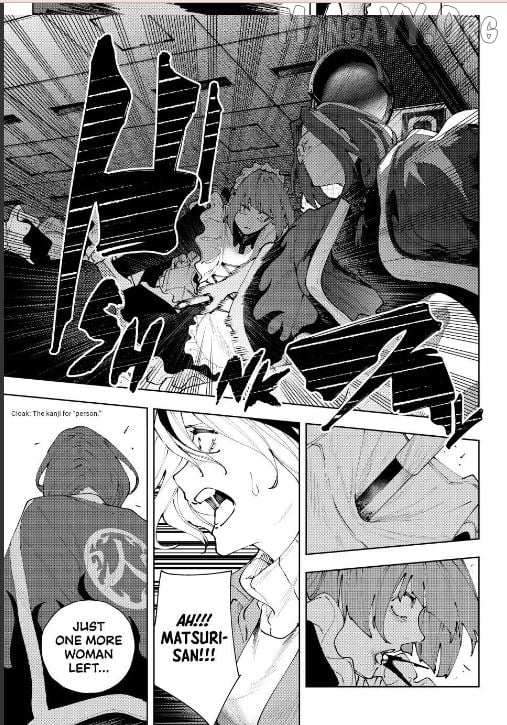 K-9: Keishichou Kouanbu Kouan Dai-9-Ka Inou Taisaku Gakari Chapter 39 page 13 - 