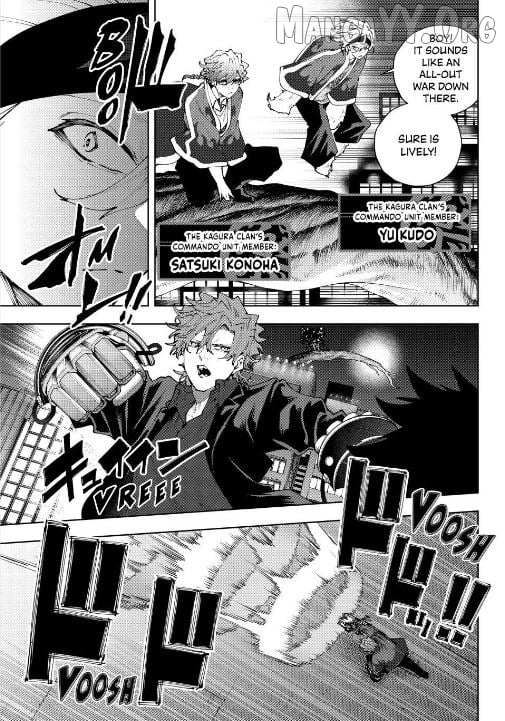 K-9: Keishichou Kouanbu Kouan Dai-9-Ka Inou Taisaku Gakari Chapter 39 page 15 - 