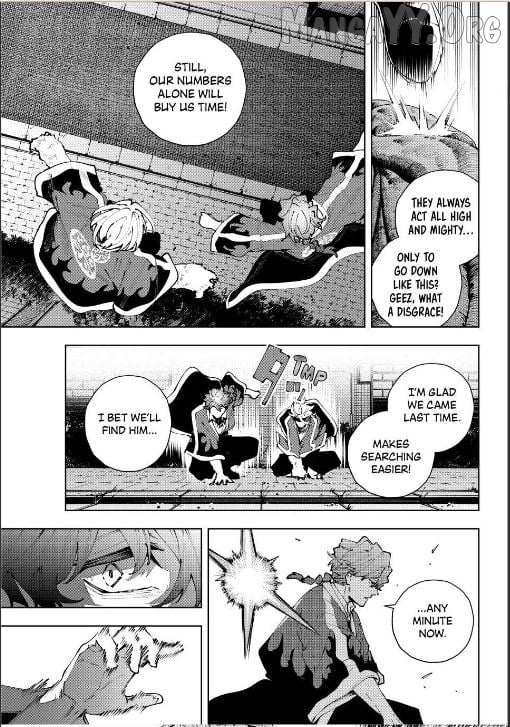 K-9: Keishichou Kouanbu Kouan Dai-9-Ka Inou Taisaku Gakari Chapter 39 page 17 - 