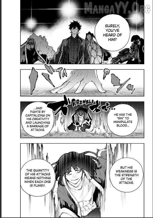 K-9: Keishichou Kouanbu Kouan Dai-9-Ka Inou Taisaku Gakari Chapter 39 page 7 - 