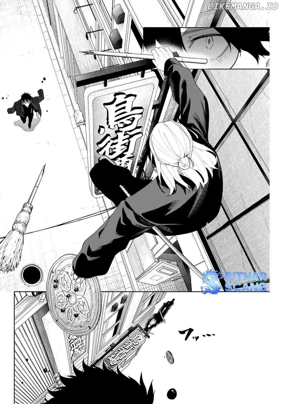 K-9: Keishichou Kouanbu Kouan Dai-9-Ka Inou Taisaku Gakari Chapter 4 page 7 - 