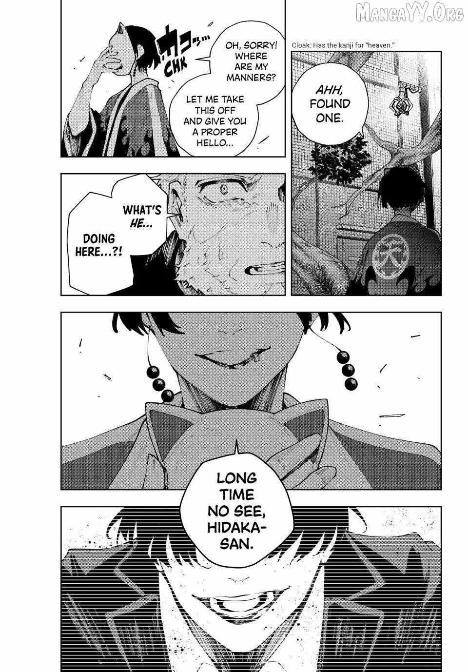 K-9: Keishichou Kouanbu Kouan Dai-9-Ka Inou Taisaku Gakari Chapter 40 page 20 - 