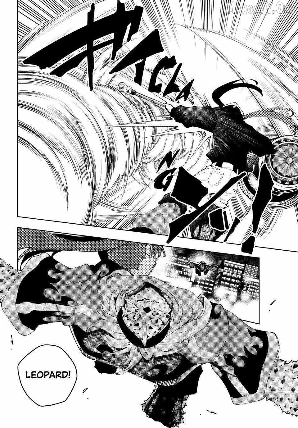 K-9: Keishichou Kouanbu Kouan Dai-9-Ka Inou Taisaku Gakari Chapter 40 page 3 - 
