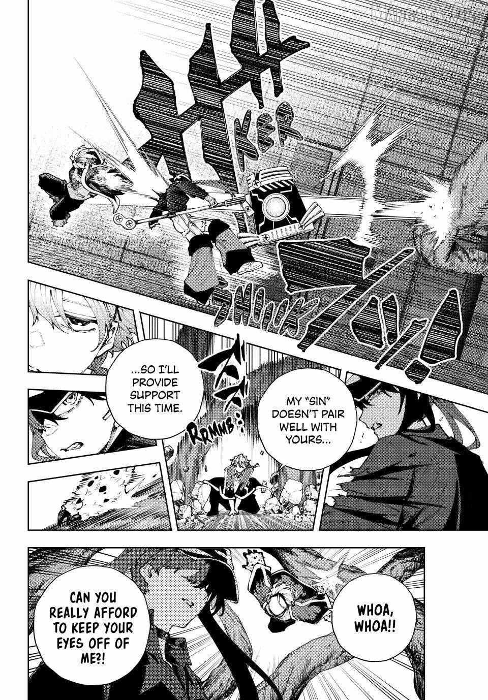 K-9: Keishichou Kouanbu Kouan Dai-9-Ka Inou Taisaku Gakari Chapter 40 page 5 - 