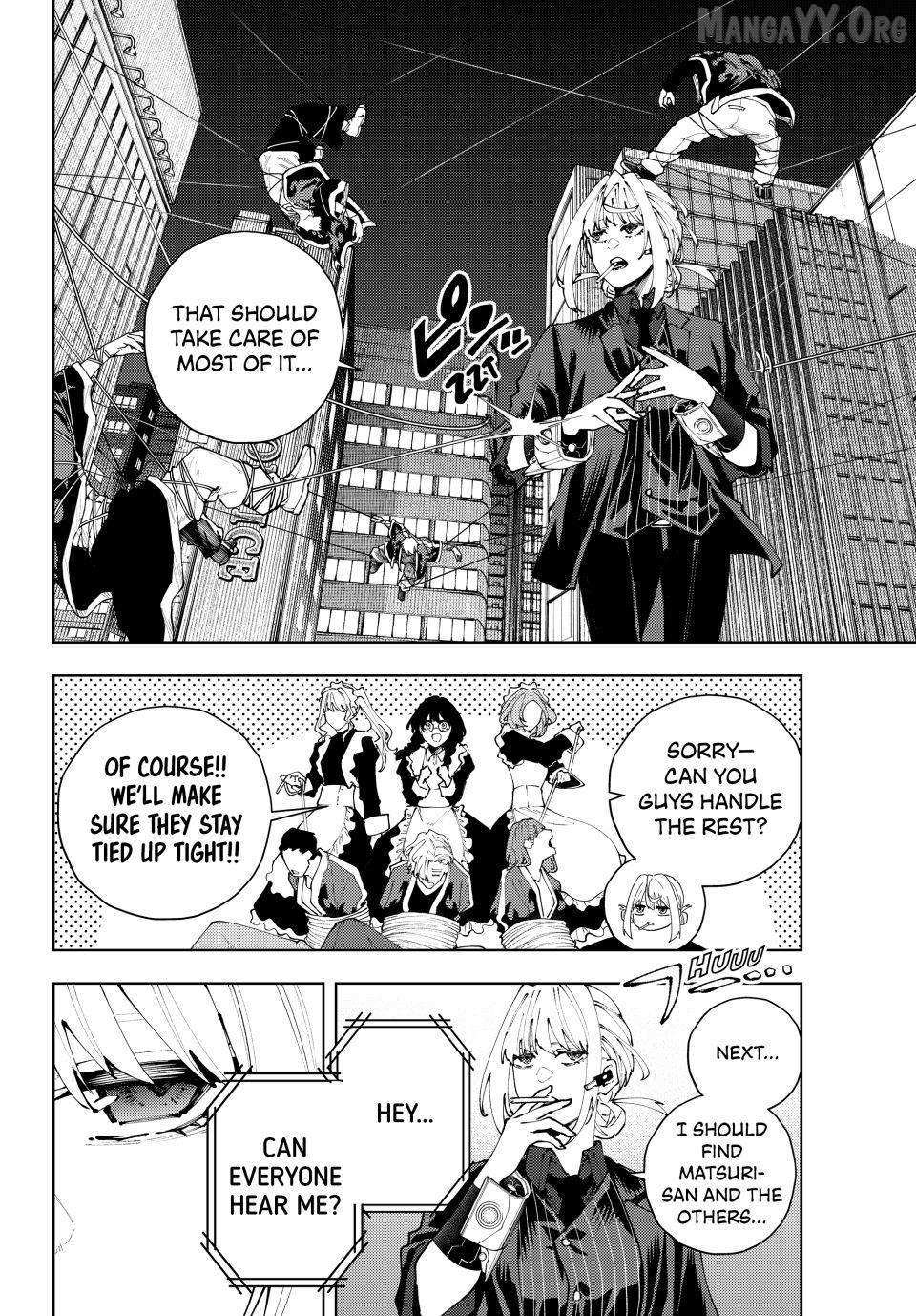 K-9: Keishichou Kouanbu Kouan Dai-9-Ka Inou Taisaku Gakari Chapter 41 page 17 - 