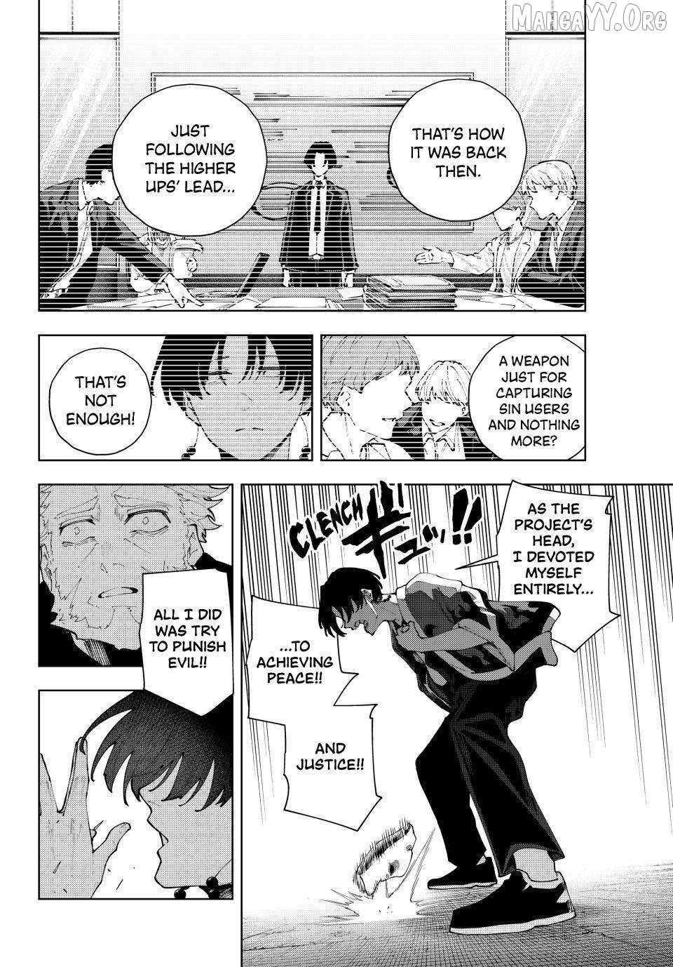 K-9: Keishichou Kouanbu Kouan Dai-9-Ka Inou Taisaku Gakari Chapter 41 page 5 - 